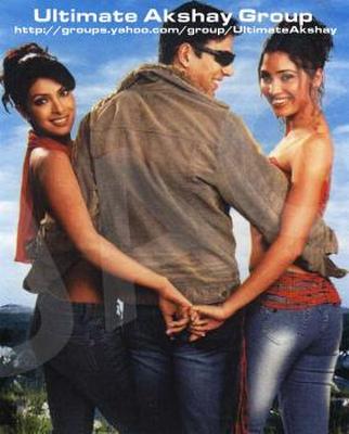 priyanka ds son 3iéme film andaaz