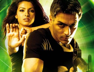 priyanka ds son 6iéme film ASAMBHAV